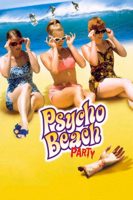 Póster de la película Psycho Beach Party
