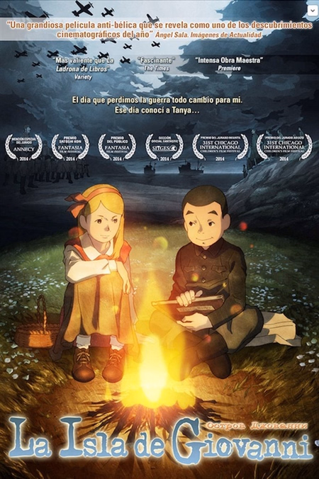 Póster de la película La isla de Giovanni