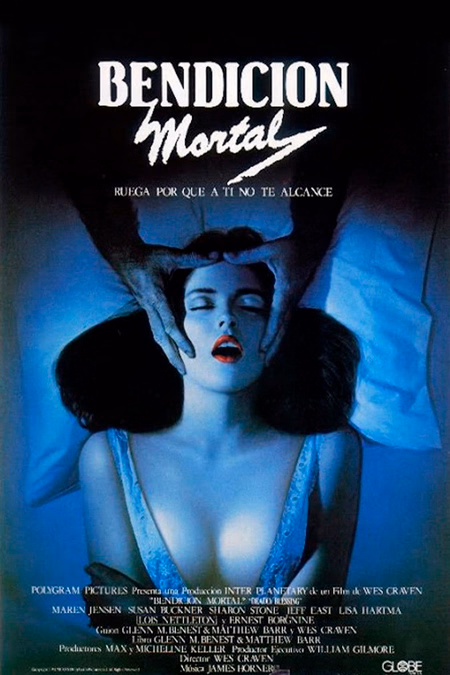 Póster de la película Bendición mortal