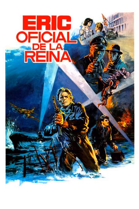 Póster de la película Eric, oficial de la reina