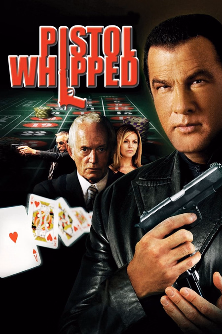 Póster de la película A tiro limpio