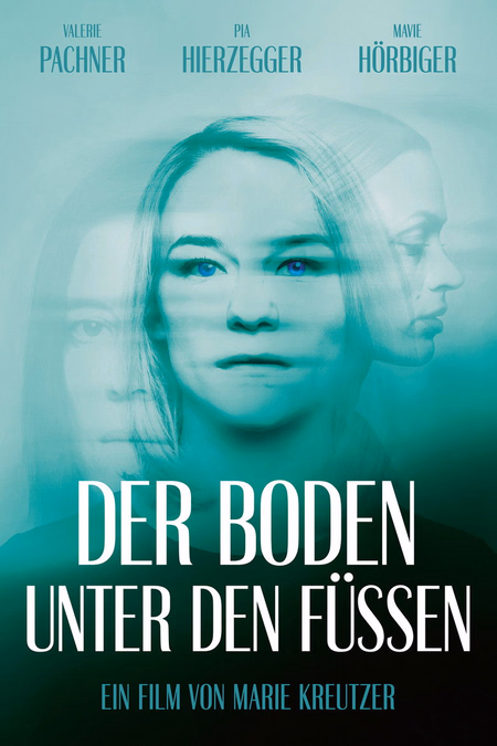 Póster de la película El suelo bajo mis pies