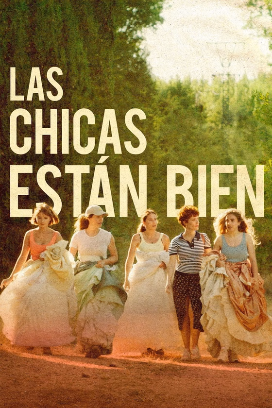 Póster de Las chicas están bien