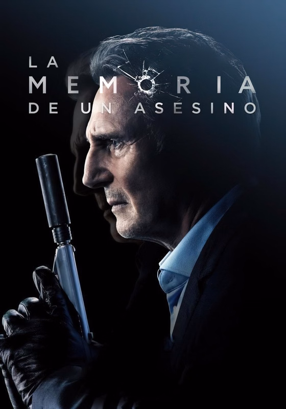 Póster de La memoria de un asesino