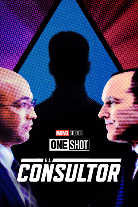 Póster de la película Marvel de un vistazo: El consultor