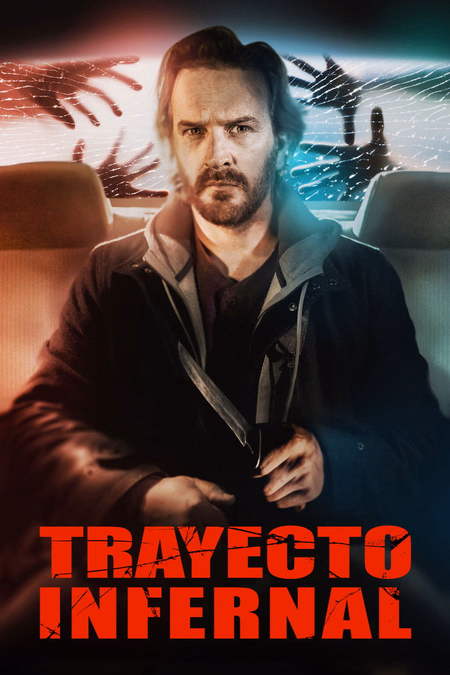 Póster de la película Trayecto infernal