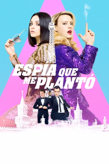 Póster de El espía que me plantó