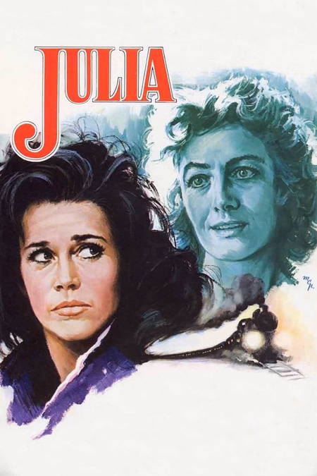 Póster de la película Julia