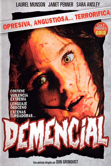 Póster de la película Demencial