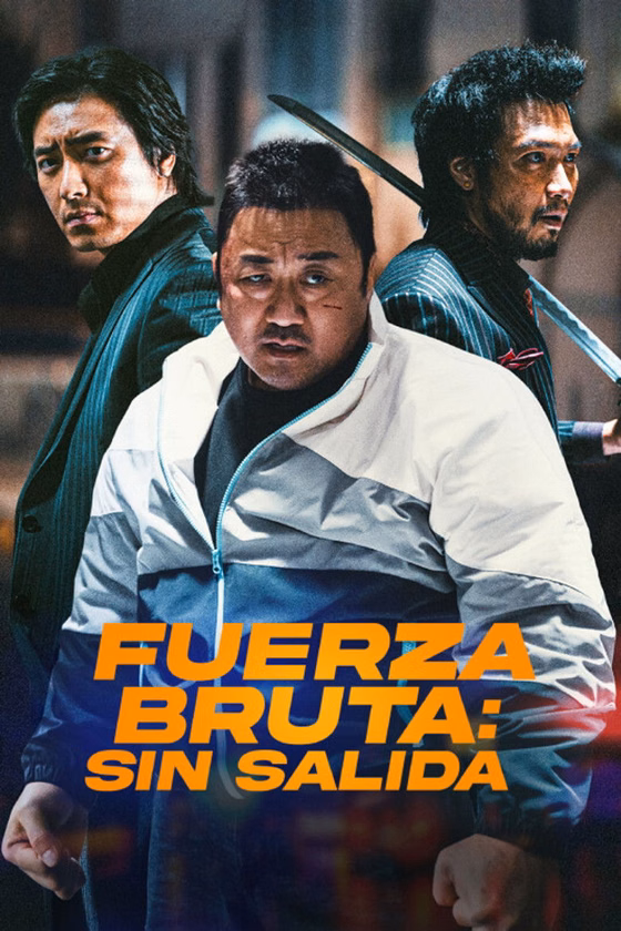 Póster de Fuerza Bruta Sin Salida