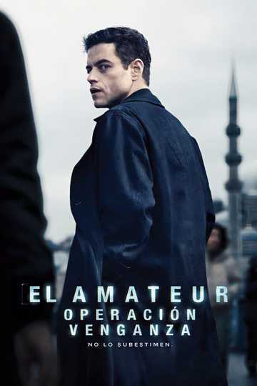 Póster de Amateur