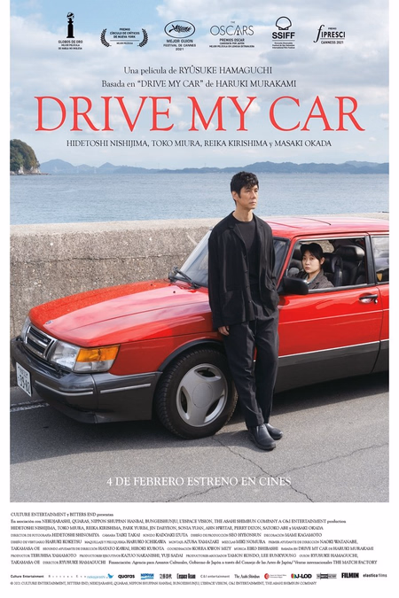 Póster de la película Drive My Car