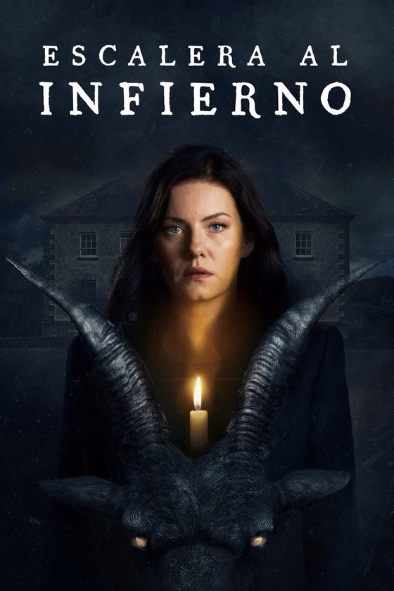 Póster de El sótano