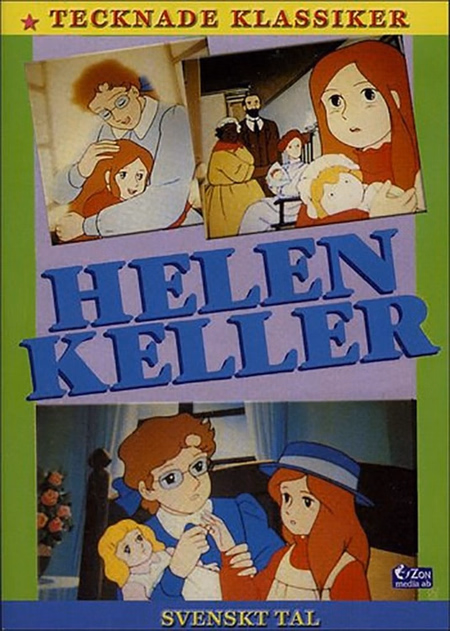 Póster de la película La historia de Helen Keller