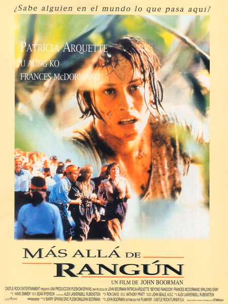Póster de la película Más allá de Rangún