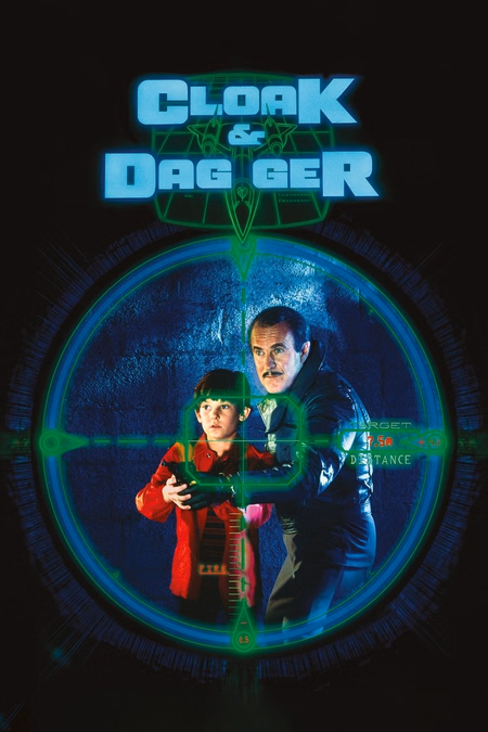 Póster de la película Juego secreto