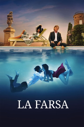 Póster de Los amantes del engaño