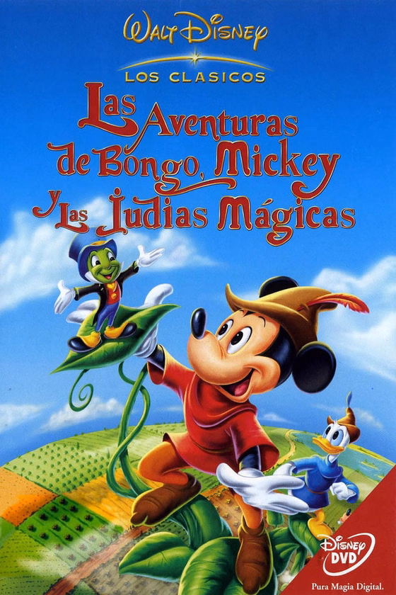 Póster de Las aventuras de Bongo, Mickey y las judías mágicas