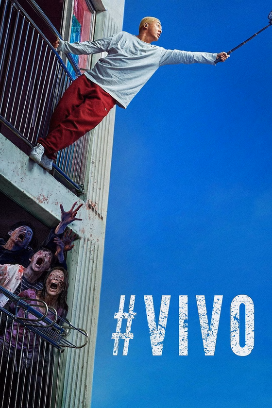 Póster de #Vivo
