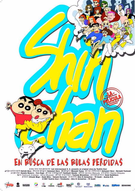 Póster de la película Shin Chan en busca de las bolas perdidas