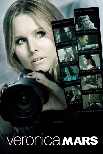 Póster de Veronica Mars