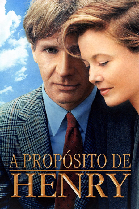 Póster de la película A propósito de Henry