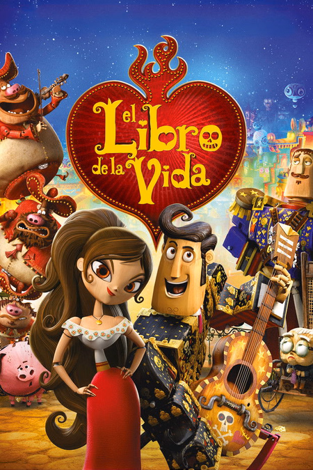 Póster de la película El libro de la vida