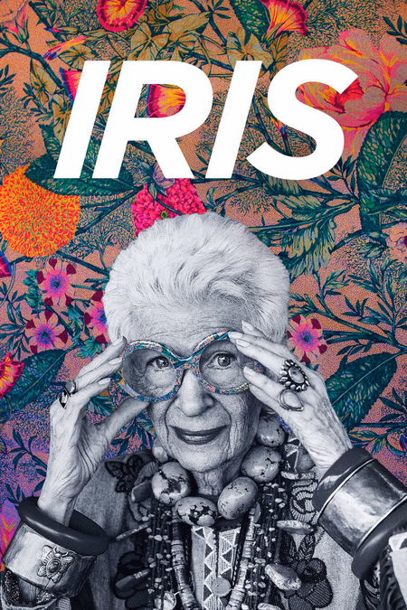Póster de la película Iris