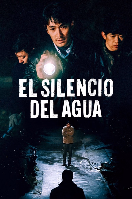 Póster de la película El silencio del agua (Only the River Flows)