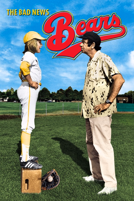 Póster de la película Los picarones