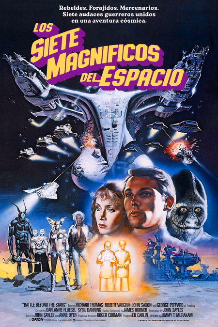 Póster de la película Los 7 magníficos del espacio