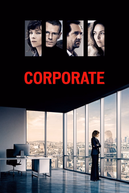 Póster de la película Corporate