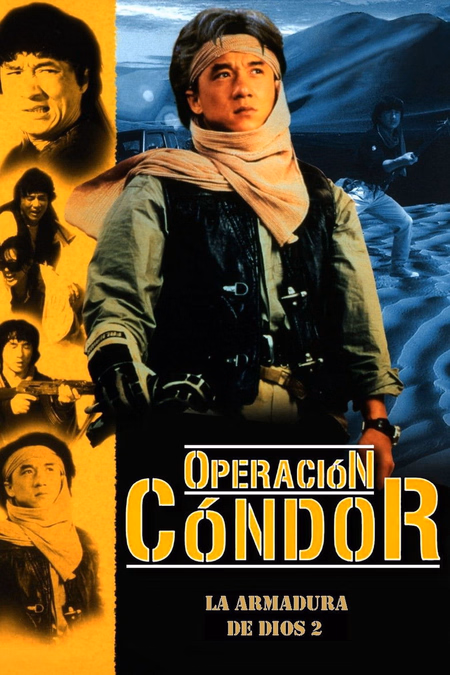 Póster de la película La armadura de Dios 2: Operación Cóndor