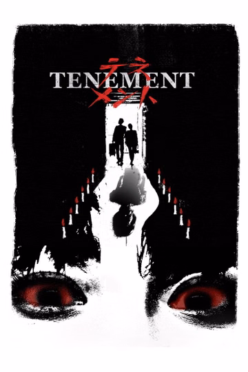 Póster de Tenement