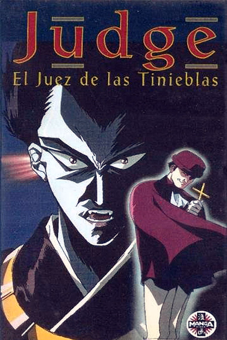 Póster de la película Judge, el juez de las tinieblas