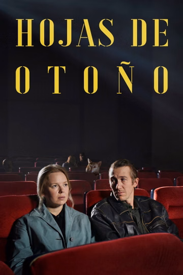 Póster de Hojas de otoño (Fallen Leaves)
