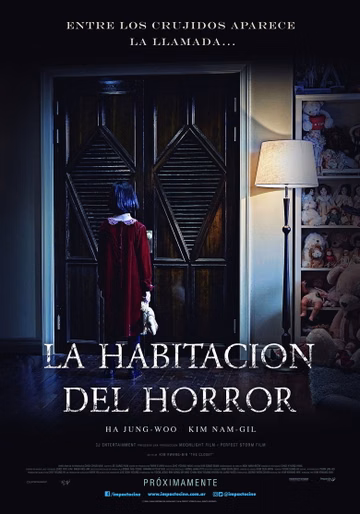 Póster de The Closet