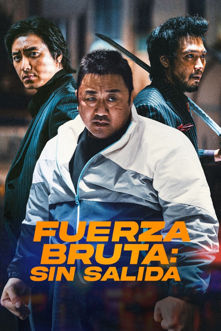 Póster de la película Fuerza Bruta Sin Salida