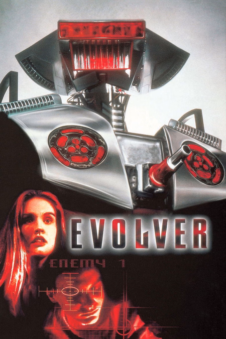 Póster de la película Evolver