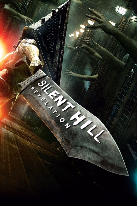 Póster de la película Silent Hill: Revelation