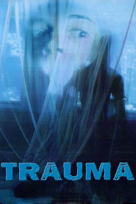 Póster de la película Trauma
