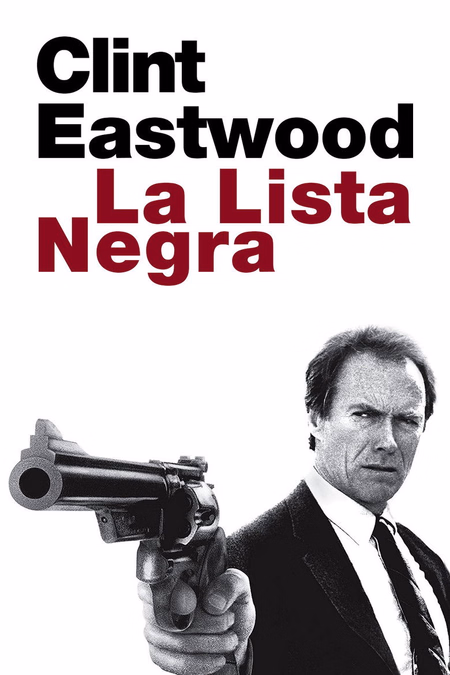 Póster de la película La lista negra