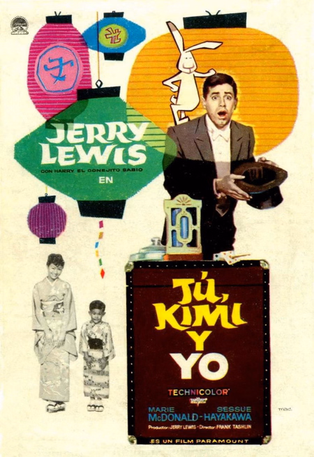 Póster de la película Tú, Kimi y yo