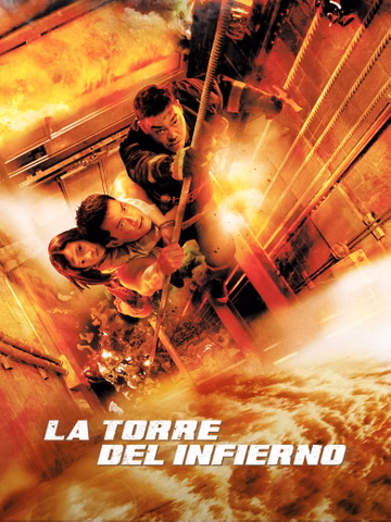 Póster de La torre del infierno
