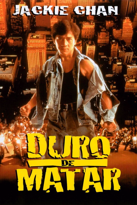 Póster de la película Duro de matar