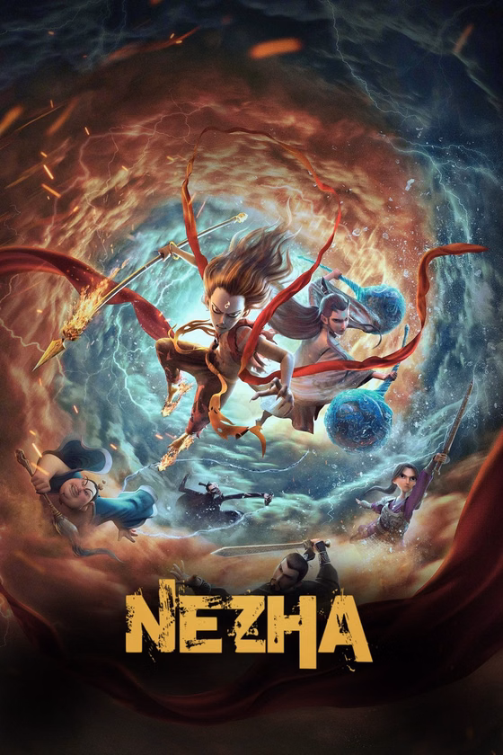 Póster de Ne Zha