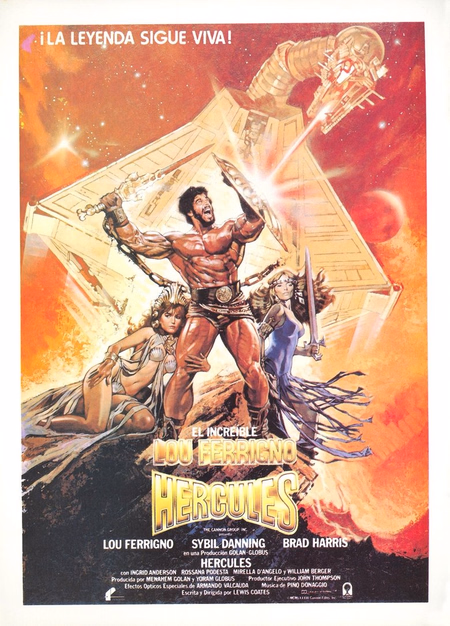Póster de la película El desafío de Hércules