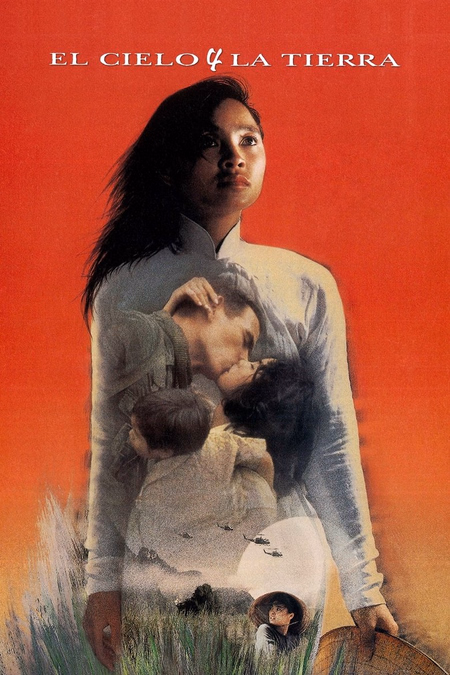 Póster de la película El cielo y la tierra