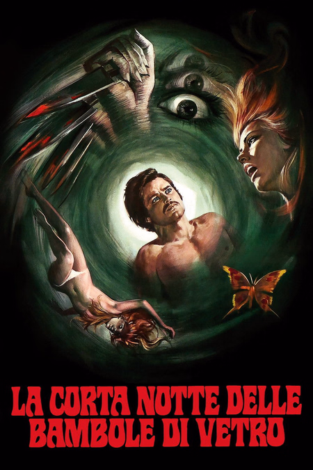 Póster de la película La Corta Noche de las Muñecas de Cristal