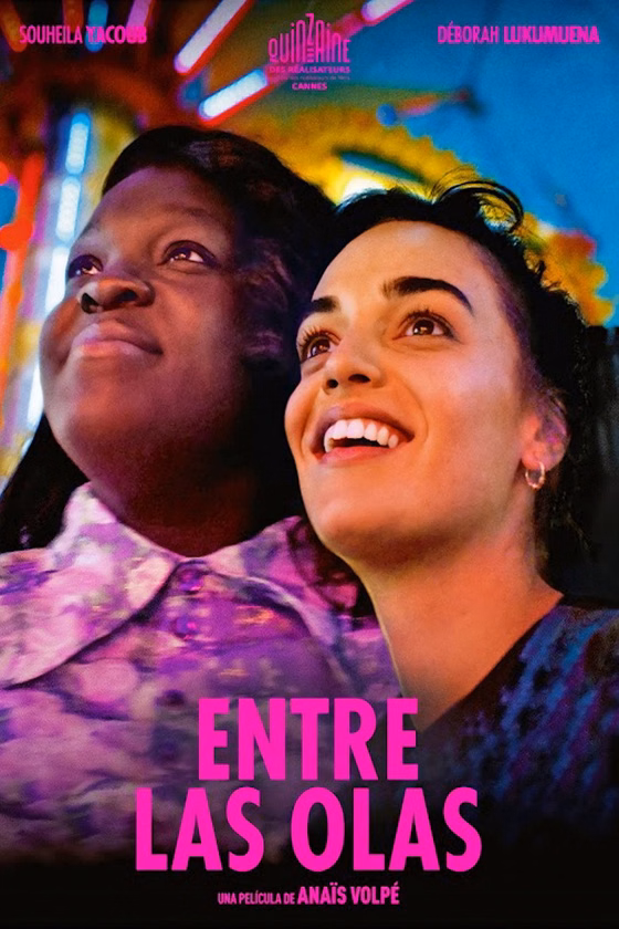 Póster de Entre las olas